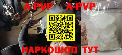 mdma Кимры
