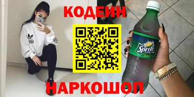 крисы Коммунар