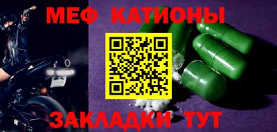 альфа пвп VHQ Кингисепп