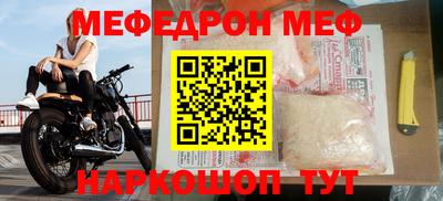 mdma Кимры