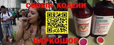 мефедрон Кинель