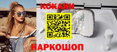 альфа пвп VHQ Кингисепп