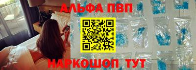 mdma Кимры