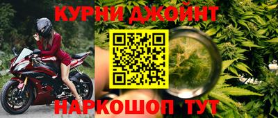 mdma Кимры