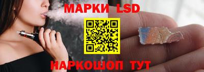 мефедрон Кинель