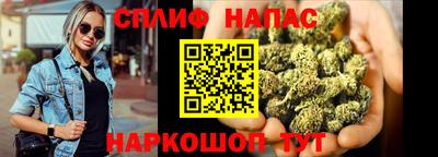 альфа пвп VHQ Кингисепп