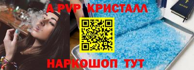 mdma Кимры
