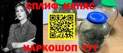 альфа пвп VHQ Кингисепп