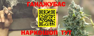 mdma Кимры