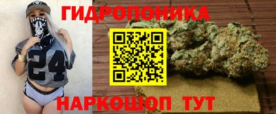 mdma Кимры