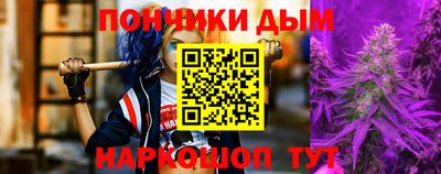 мефедрон Кинель