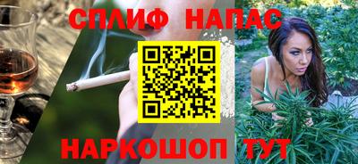 mdma Кимры
