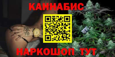 mdma Кимры
