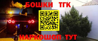 альфа пвп VHQ Кингисепп