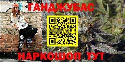 mdma Кимры
