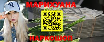 альфа пвп VHQ Кингисепп