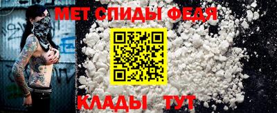 шишки Конаково