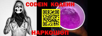 альфа пвп VHQ Кингисепп