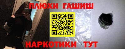 mdma Кимры