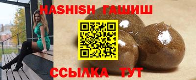 mdma Кимры