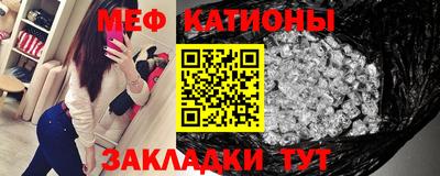альфа пвп VHQ Кингисепп
