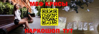 альфа пвп VHQ Кингисепп