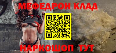 экстази Комсомольск-на-Амуре